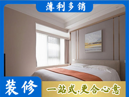 丽江永胜县专业装修别墅