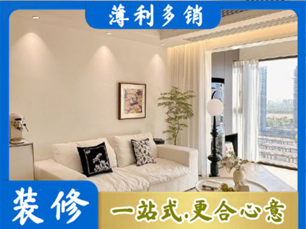 丽江永胜县专业背景墙装修
