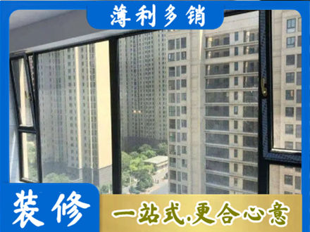 丽江永胜县阳台防坠网