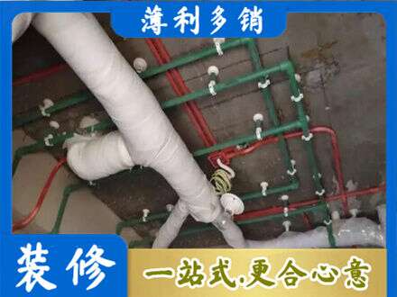 丽江永胜县专业厨房水电改造