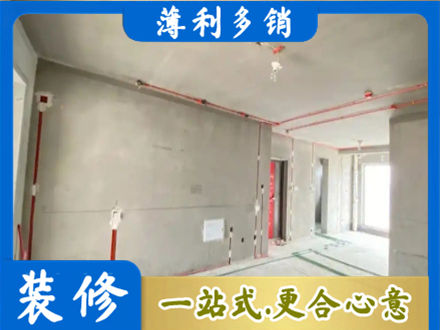 丽江永胜县专业房屋水电安装