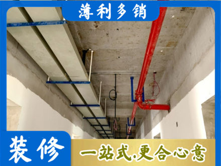 丽江永胜县专业水电改造贵吗