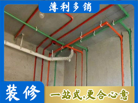 丽江永胜县专业水电设计