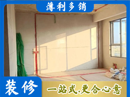 丽江永胜县专业水电改造