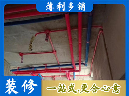 丽江永胜县本地水电施工