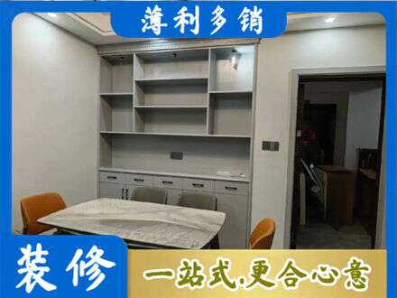 丽江永胜县专业餐边柜定制