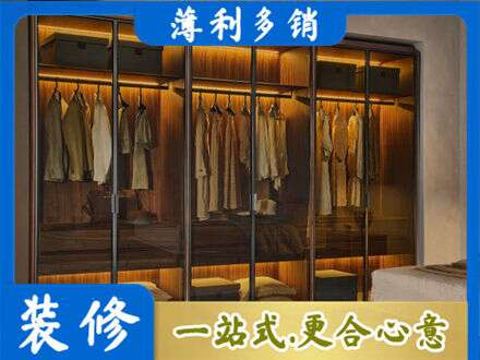 丽江永胜县专业定制衣帽柜