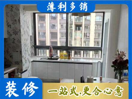 丽江永胜县专业橱柜定制