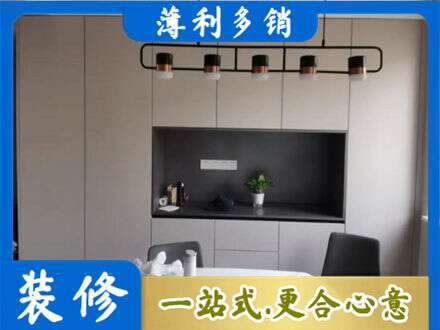 丽江永胜县专业定制餐柜