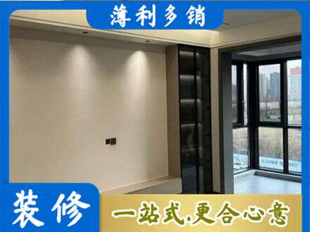 丽江永胜县专业定制电视柜
