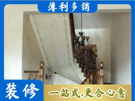 丽江永胜县专业房屋刷漆