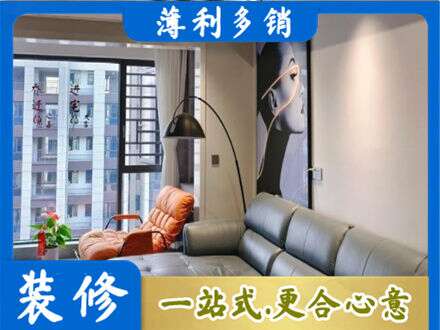 丽江永胜县墙面刷艺术漆