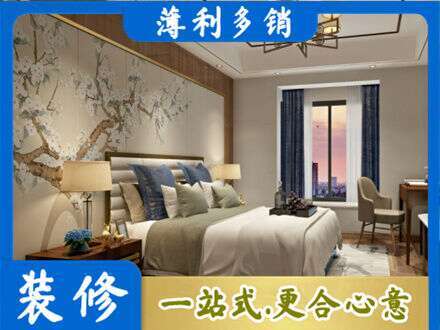 丽江永胜县专业主卧刷艺术漆