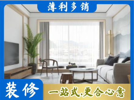 丽江永胜县阳台装修案例