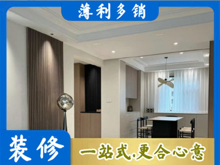 丽江永胜县本地餐厅家具安装
