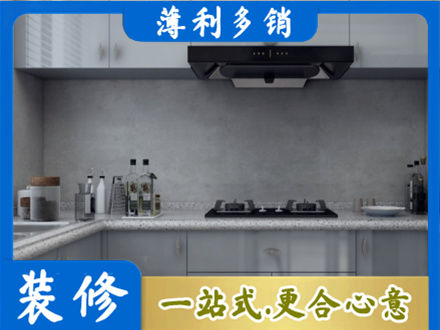 丽江永胜县本地厨房家具定制